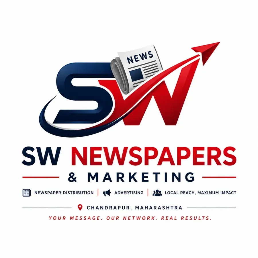 SW logo